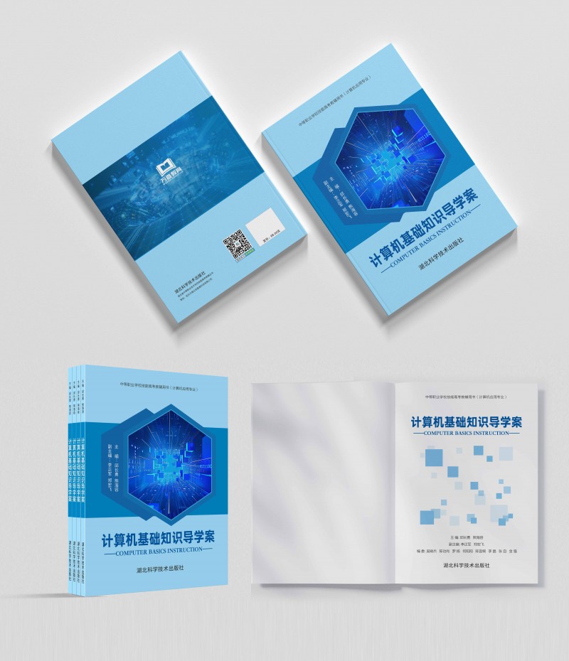 微信图片_20241029135158