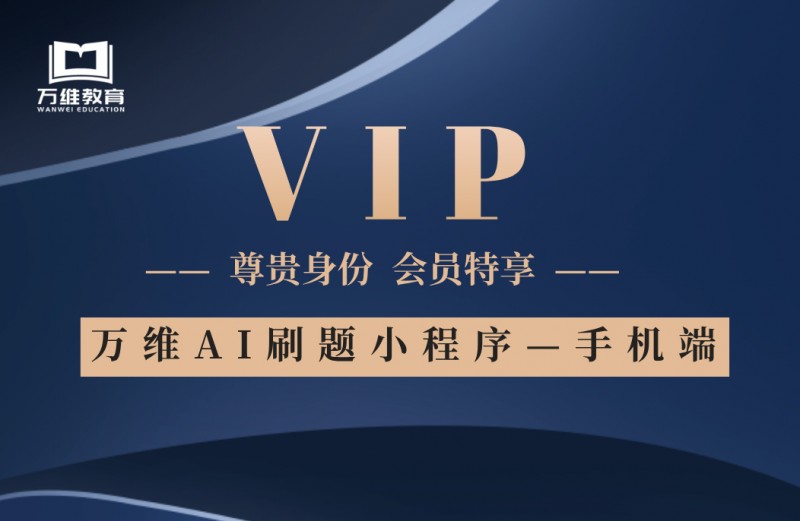 中餐_西餐会员服务卡__2025-01-07+15_56_05