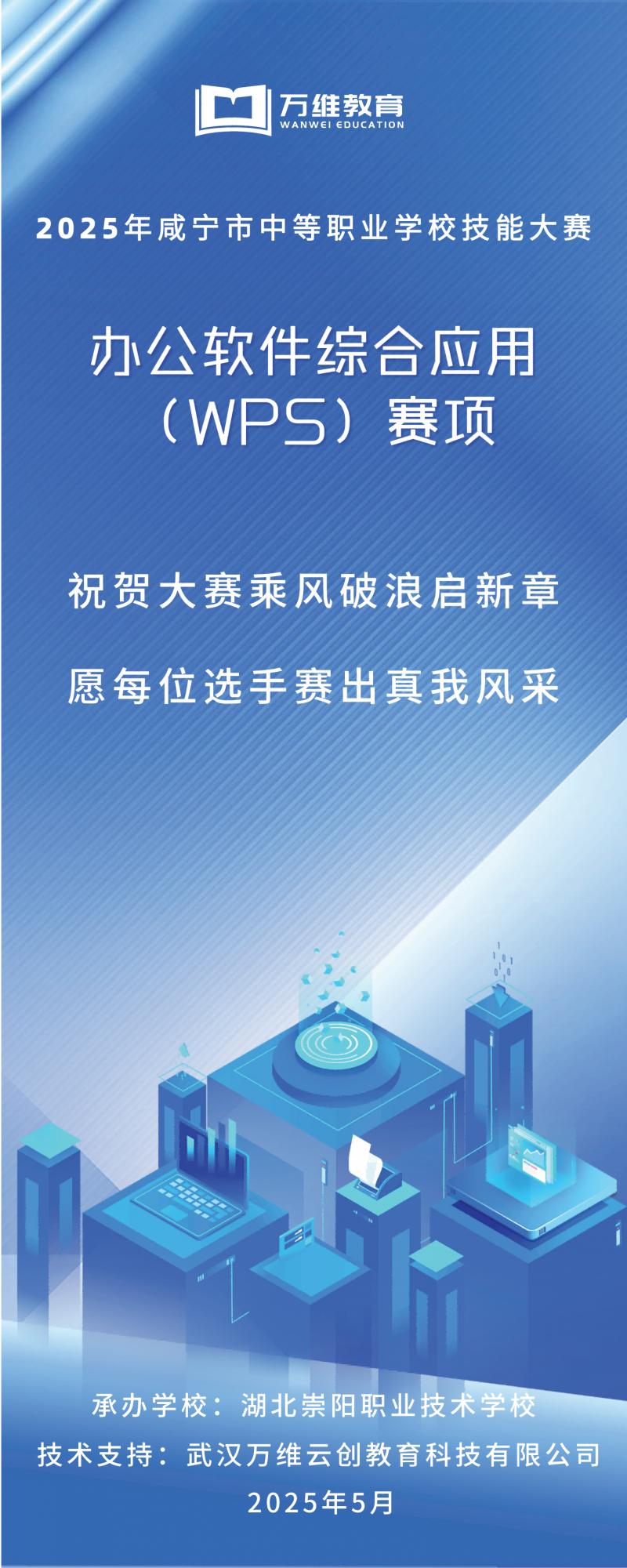 图片7