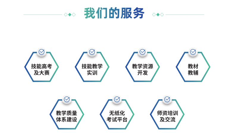 图片6